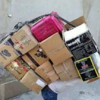 باربری حسینی خاور بزرگ شهر و شهرستان|خدمات حمل و نقل|گلستان (تهران), |دیوار