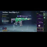 پابجی قوی|کنسول، بازی ویدئویی و آنلاین|کوهرنگ, |دیوار