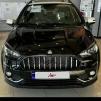 حواله اطلس s