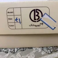 کفش چرم بهپوشان