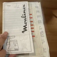 چرخگوشت مولینکس اصل فرانسه . نو|خردکن، آسیاب، غذاساز|تهران, شهرک چیتگر|دیوار