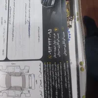 جک j5|خودرو سواری و وانت|هرند, |دیوار