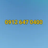 0912.647.0400