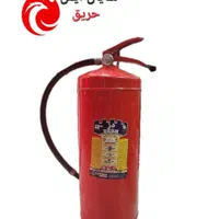 فروش و شارژ کپسول های آتش نشانی