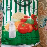 چندین بسته نمک