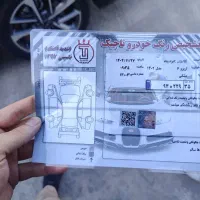 آریزو ۶ پرو ۱۴۰۲