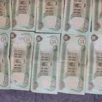 دینار عتیقه|کلکسیون سکه، تمبر، اسکناس|اسلام‌شهر, شهرک قائمیه|دیوار