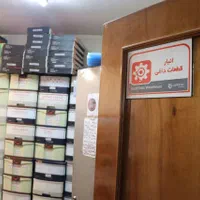 تعمیر و نصب انواع تلویزیون ،led،Lcd  ماکروفر|خدمات پیشه و مهارت|اصفهان, عباس‌آباد|دیوار
