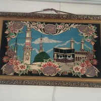 قاب فرش دستباف مکه و مدینه و پنج تن علیهم السلام|تابلو فرش|تهران, شهرک شهید رجایی (کوی نوبنیاد)|دیوار