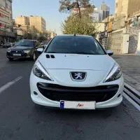 207تیوفایو 1402