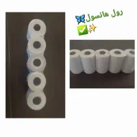 شهر کارت خوان|فروشگاه و مغازه|تربت‌حیدریه, قائم|دیوار