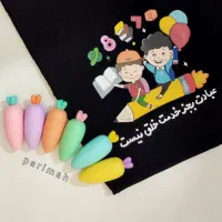 نقاشی حرفه ای روی مقنعهی معلم و دانش آموزش|لباس|مشهد, پروین اعتصامی|دیوار