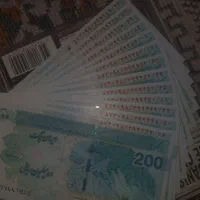 اسکناس ۲۰۰ تومانی سریالی|کلکسیون سکه، تمبر، اسکناس|تهران, ونک|دیوار
