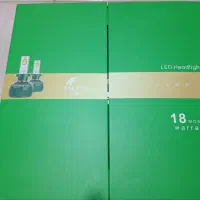 هدلایت کیو320پرو