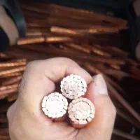 بهترین خریدار ضایعات مس از درب محل نقدی