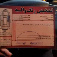 برلیانس 330مدل 95|خودرو سواری و وانت|لاهیجان, امیرشهید|دیوار