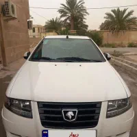 سورن پلاس 1404
