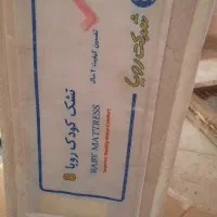 تشک