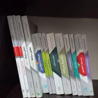 کتاب های سری عمران