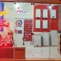 تعمیرات سرویس پکیج شوفاژ و آبگرمکن فروش قطعات|خدمات پیشه و مهارت|گلبهار, شهر جدید گلبهار|دیوار