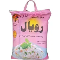 فروش برنج پاکستانی  و ایرانی