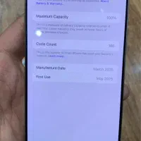 iphone 16 Promax آیفون|موبایل|تهران, دزاشیب|دیوار