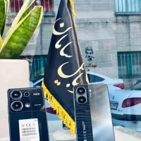 پرچمدار ها فقط در (موبایل سامان)