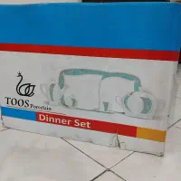 سرویس چینی 86 پارچه