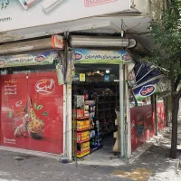 مغازه ۳۳ متر ملکیت و سرقفلی ، پیروزی ، خ محصل