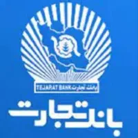 نیازمند ضامن هستم