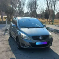 بایک سابرینا (موتور میتسوبیشی شاپن)