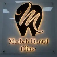 دستیار دندانپزشک و پذیرش