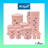 سرویس بانکه حبوبات ۱۲ پارچه فلزی یونیک