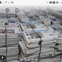 فروش روزنامه