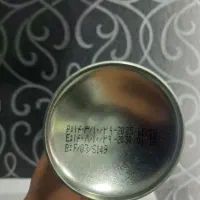 فروش ویژه تافت تعداد محدود|آرایشی، بهداشتی، درمانی|بیرجند, |دیوار