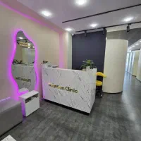 منشی و دستیار کلینیک زیبایی