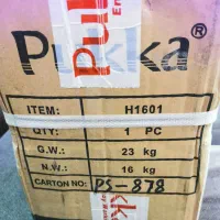 چکش بتن کن تخریب 16 کیلویی|ابزارآلات|بندر ماهشهر, |دیوار