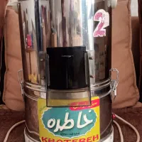 سبزی خرد کن