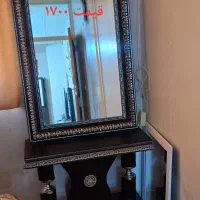 آینه ایستاده