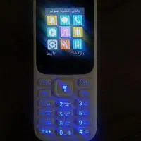 وسایل معاوضه باکفتریانقدی|لوازم جانبی موبایل و تبلت|کرج, اسلامآباد|دیوار