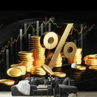 دریافت وام فوری