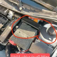 ضد سرقت خودروهای ایرانی|خدمات موتور و ماشین|مشهد, سرافرازان|دیوار