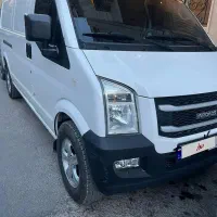 ون اینرودز مدل ۱۴۰۴ درحد صفر