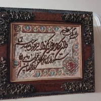 تابلو فرش دست بافت|تابلو فرش|تبریز, |دیوار