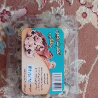 تخم بلدرچین پر طلایی