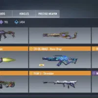 اک کالاف دیوتی گاد|کنسول، بازی ویدئویی و آنلاین|سده (خراسان جنوبی), |دیوار