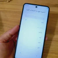 شیاومی نوت9پرو 128G