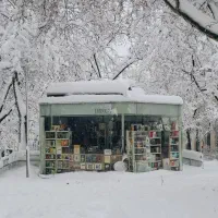 مشاور آزمون های حقوقی