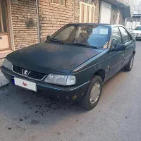 اردی ۸۴