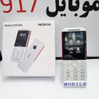 نوکیا اصل با گارانتی و قیمت استثنایی ٪موبایل 917